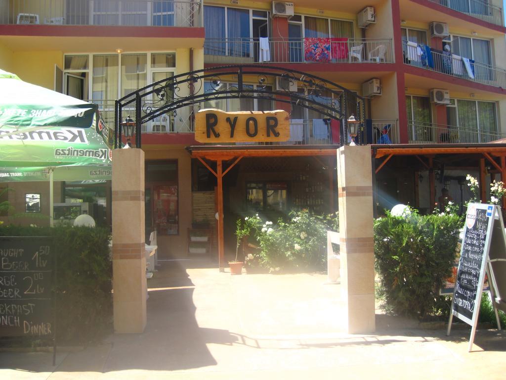 Ryor Hotel Солнечный берег Экстерьер фото